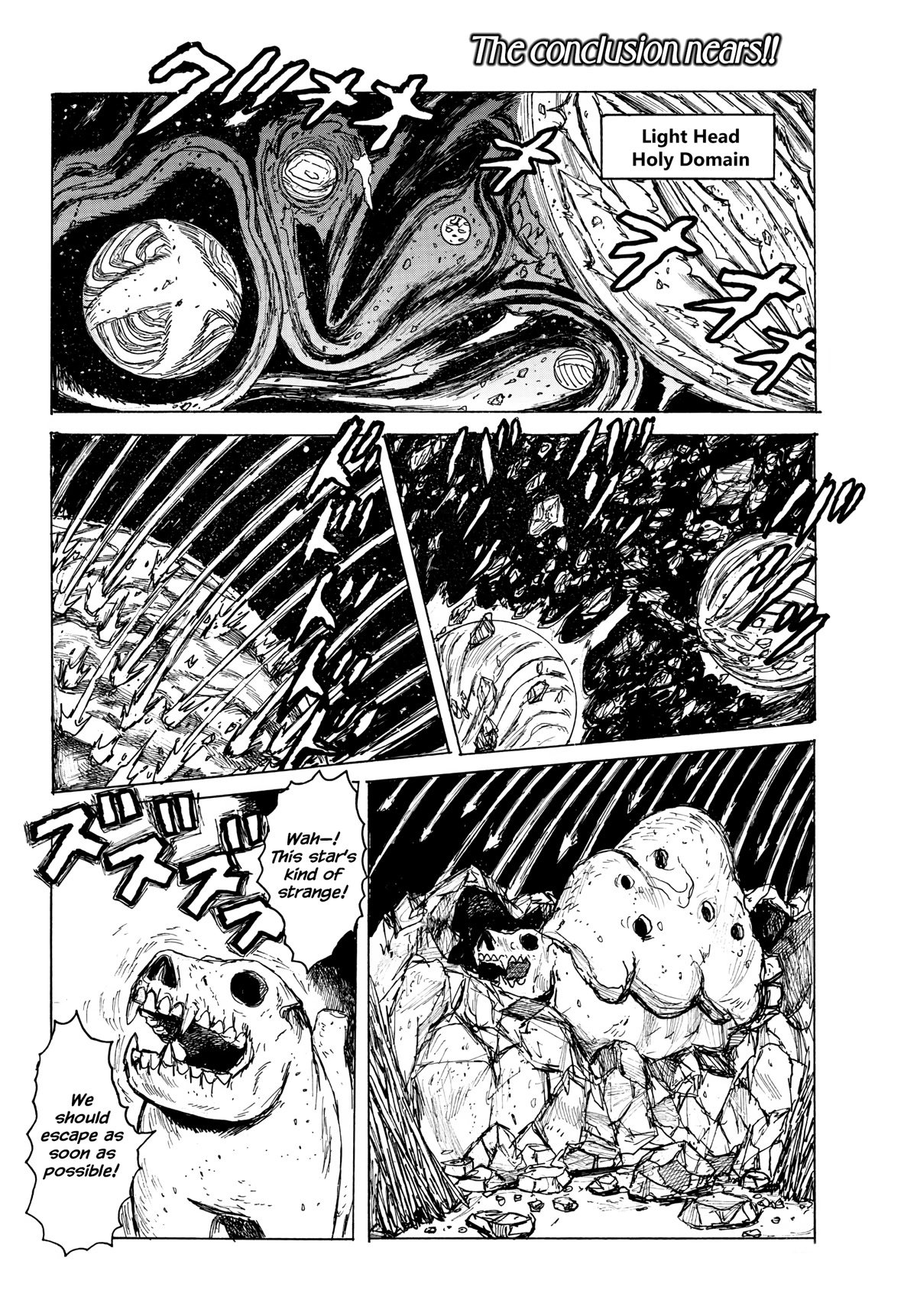 Dai Dark Chapter 39 page 2 - Chapter 39: Slurp Slurp, Clatter Clatter, Splash Splash
