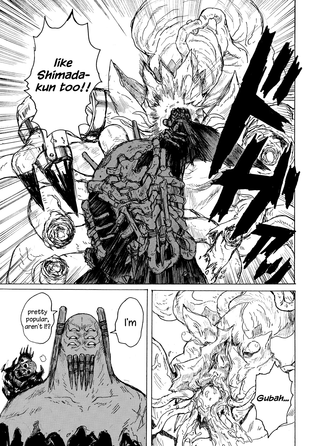 Dai Dark Chapter 39 page 21 - Chapter 39: Slurp Slurp, Clatter Clatter, Splash Splash