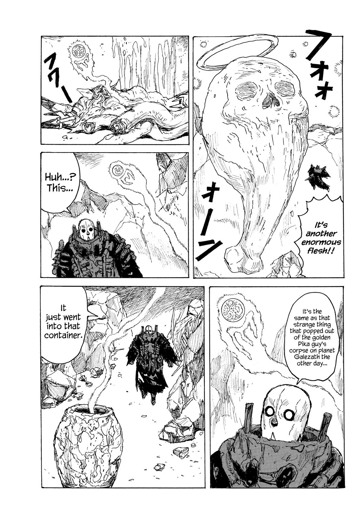 Dai Dark Chapter 39 page 23 - Chapter 39: Slurp Slurp, Clatter Clatter, Splash Splash