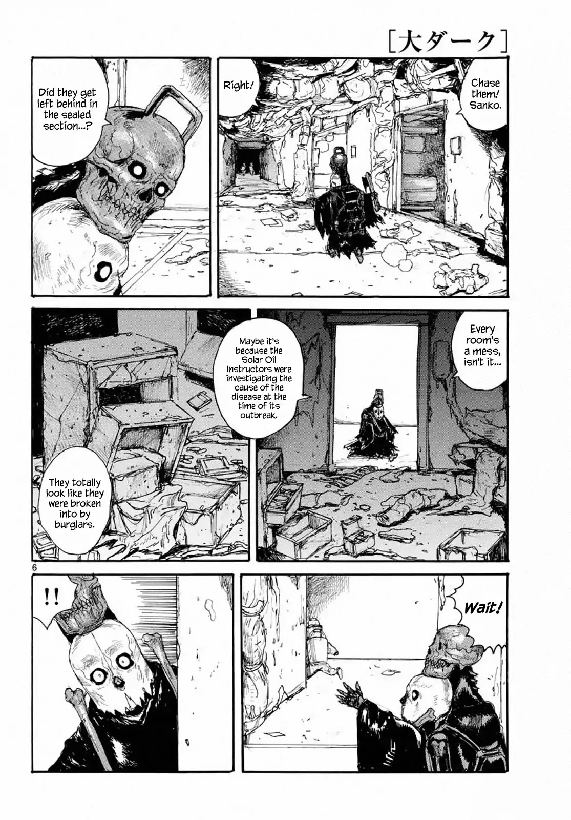 Dai Dark Chapter 4 page 6 - Chapter 4: Killing Death
