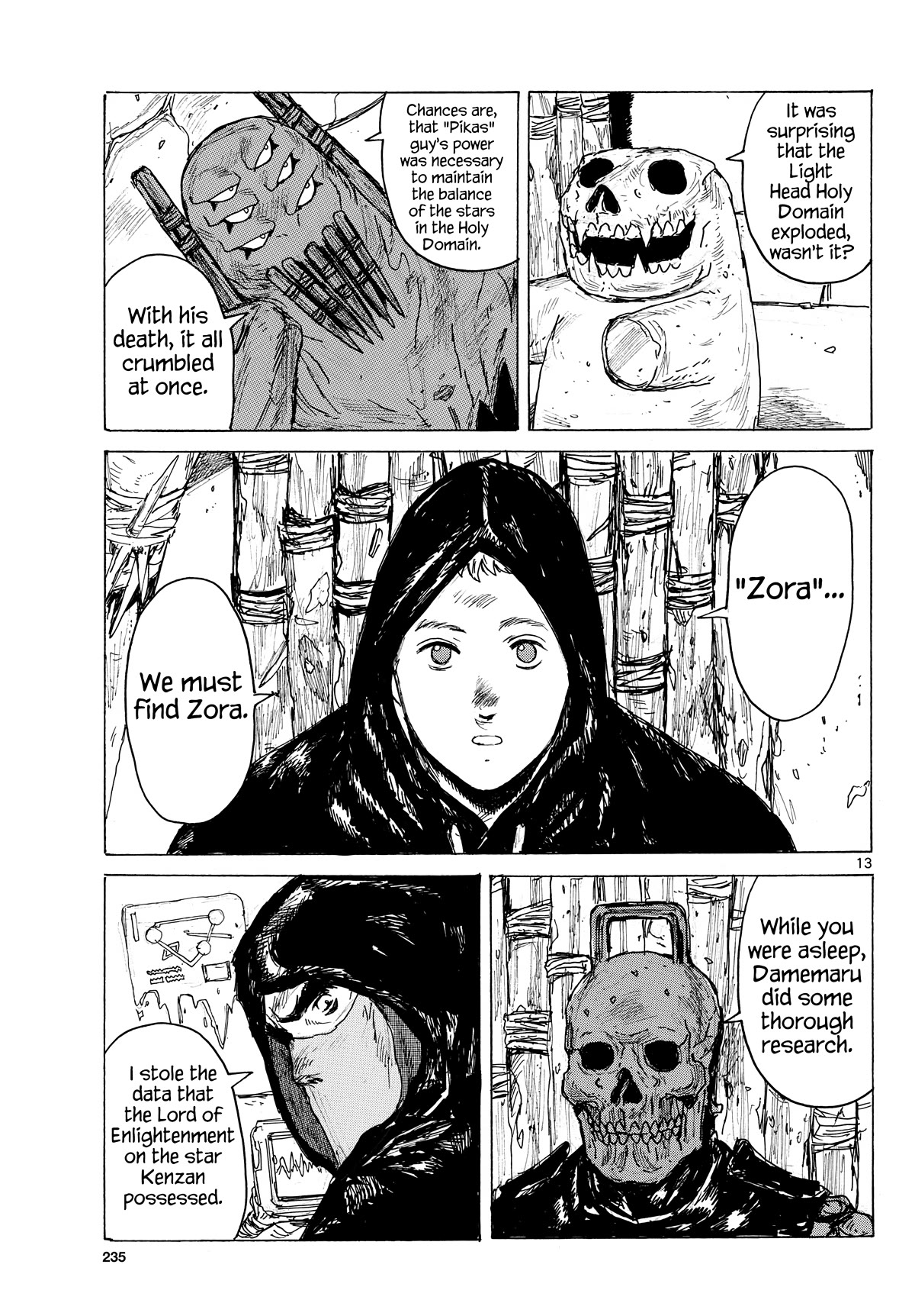 Dai Dark Chapter 40 page 13 - Chapter 40: Jelly Nightmare