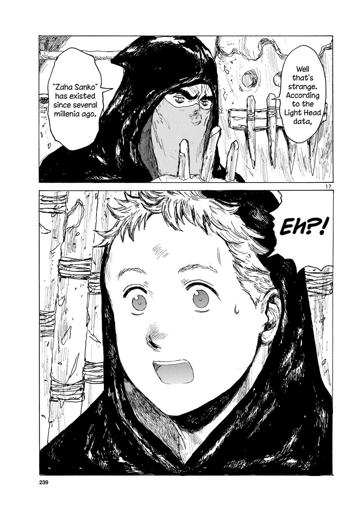 Dai Dark Chapter 40 page 17 - Chapter 40: Jelly Nightmare