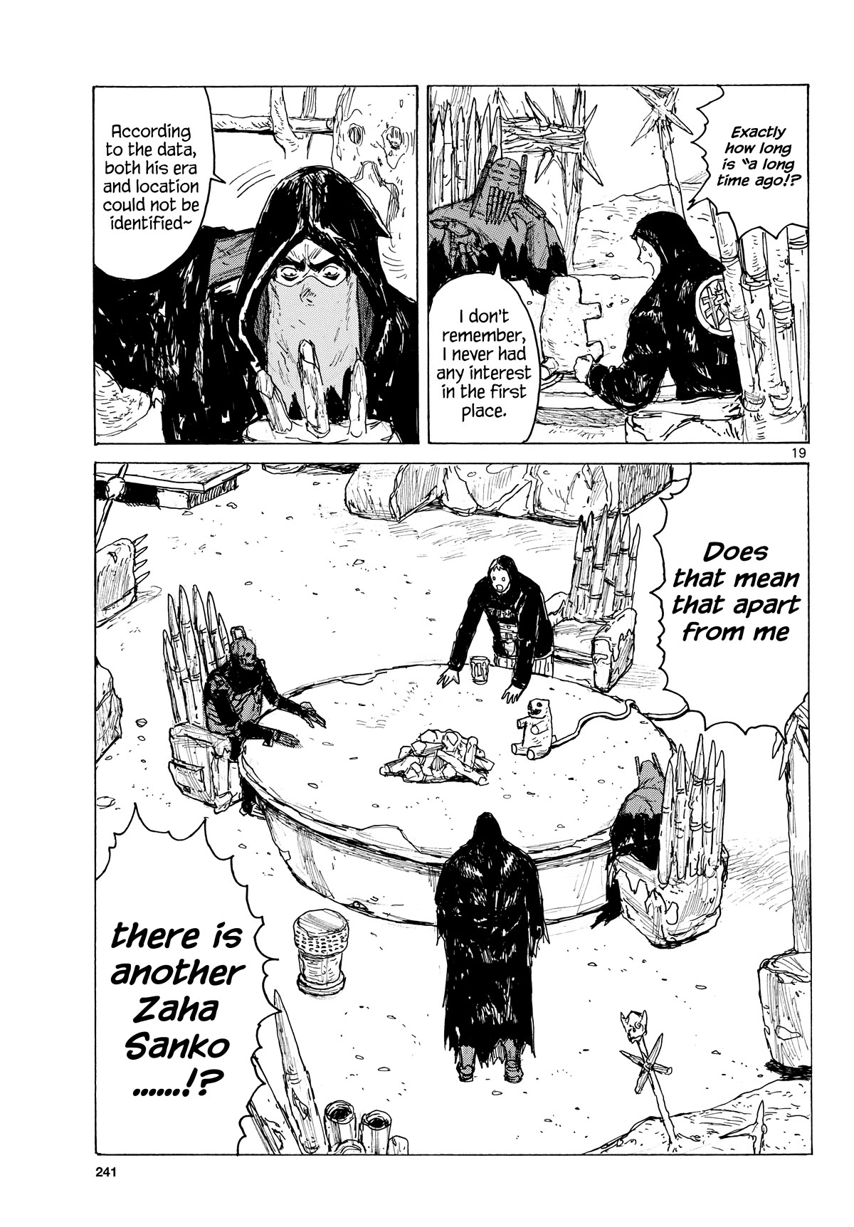 Dai Dark Chapter 40 page 19 - Chapter 40: Jelly Nightmare