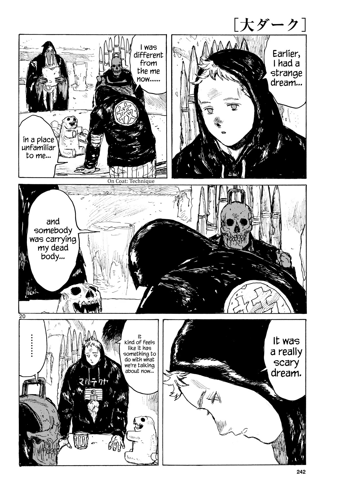 Dai Dark Chapter 40 page 20 - Chapter 40: Jelly Nightmare