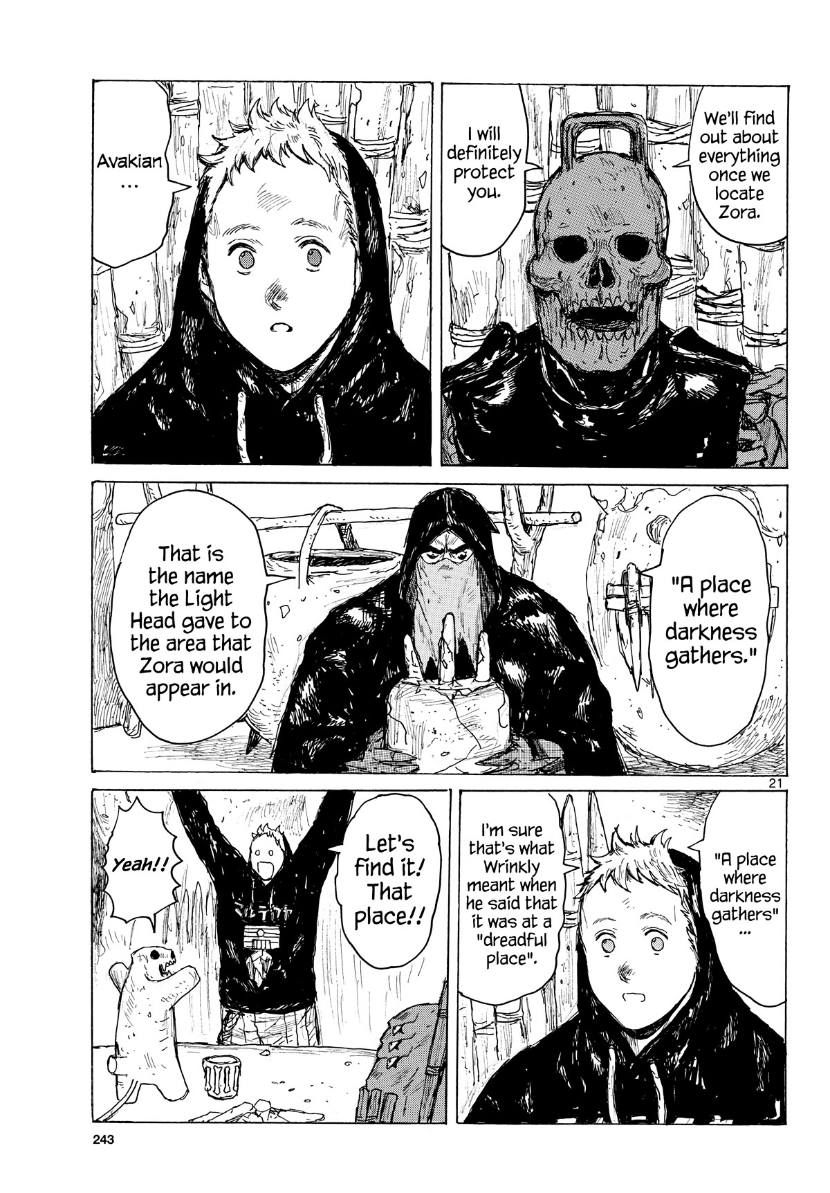 Dai Dark Chapter 40 page 21 - Chapter 40: Jelly Nightmare