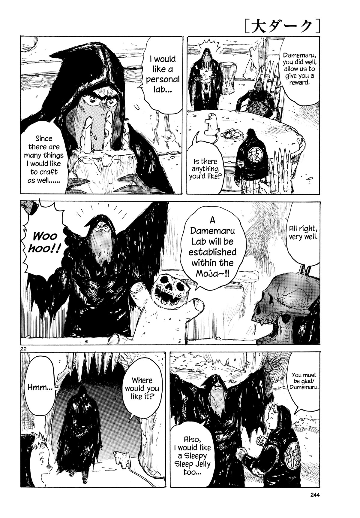 Dai Dark Chapter 40 page 22 - Chapter 40: Jelly Nightmare