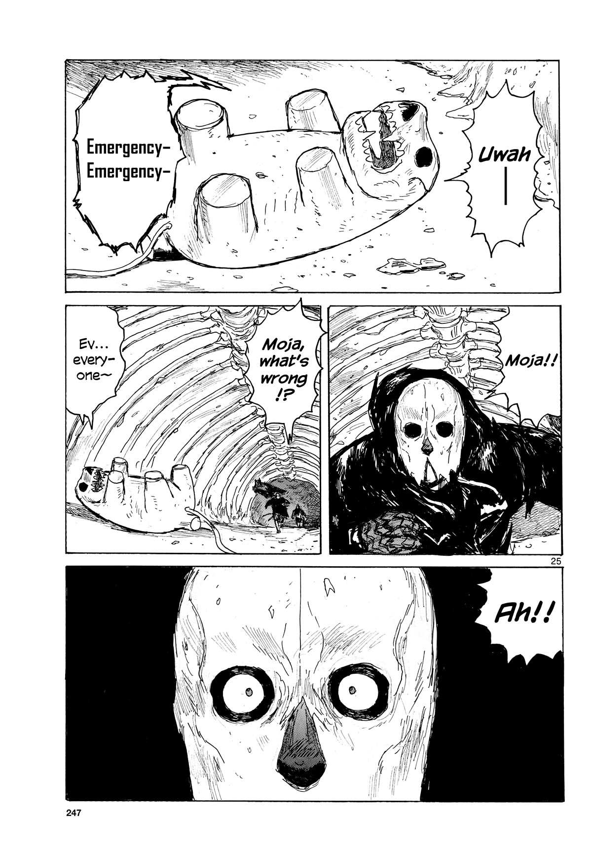 Dai Dark Chapter 40 page 25 - Chapter 40: Jelly Nightmare