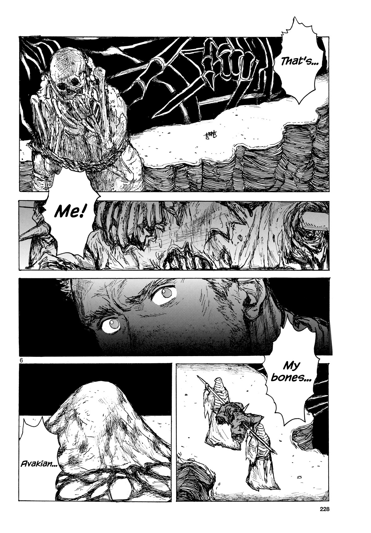 Dai Dark Chapter 40 page 6 - Chapter 40: Jelly Nightmare