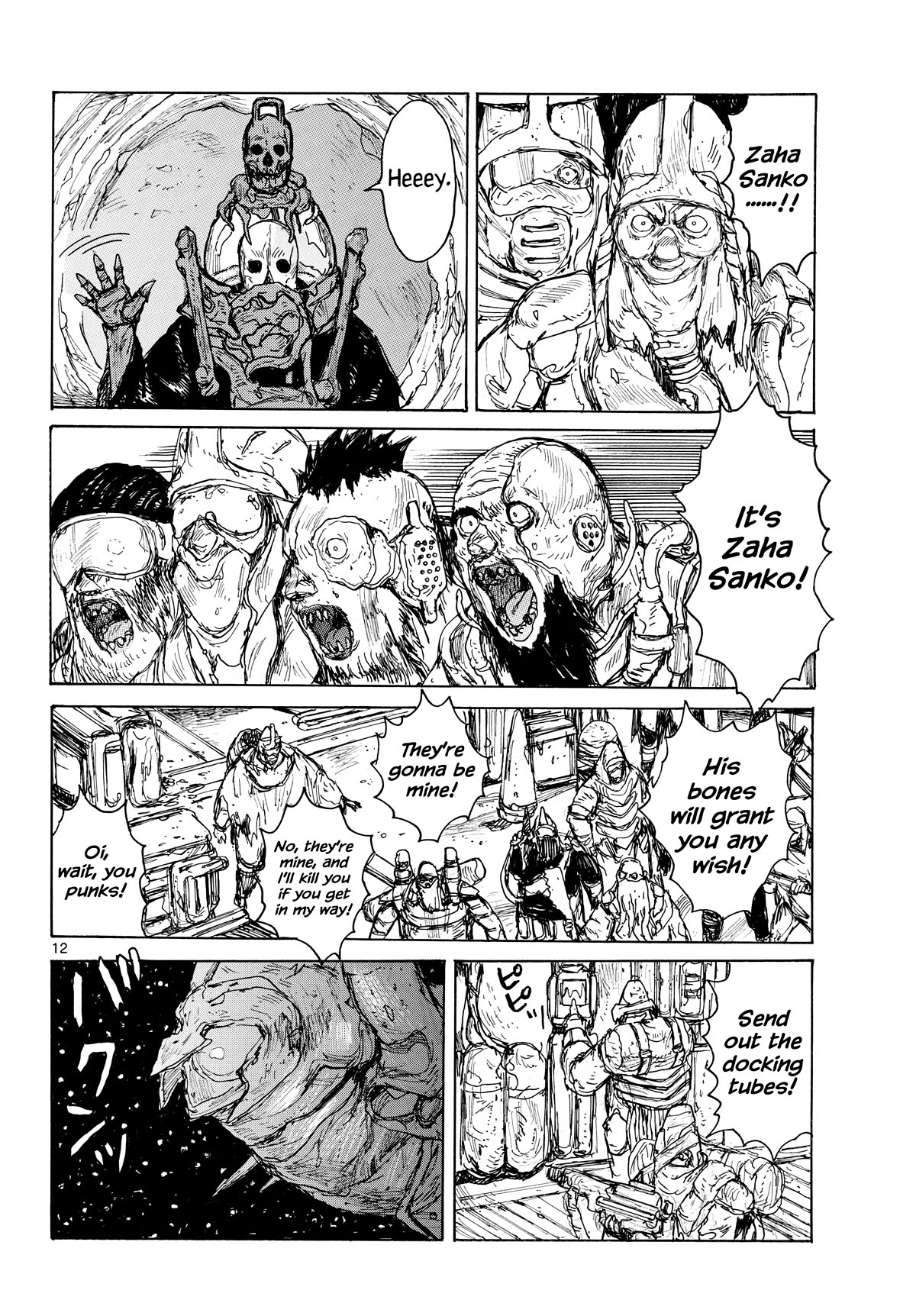 Dai Dark Chapter 41 page 12 - Chapter 41: U • K • A – Emergence