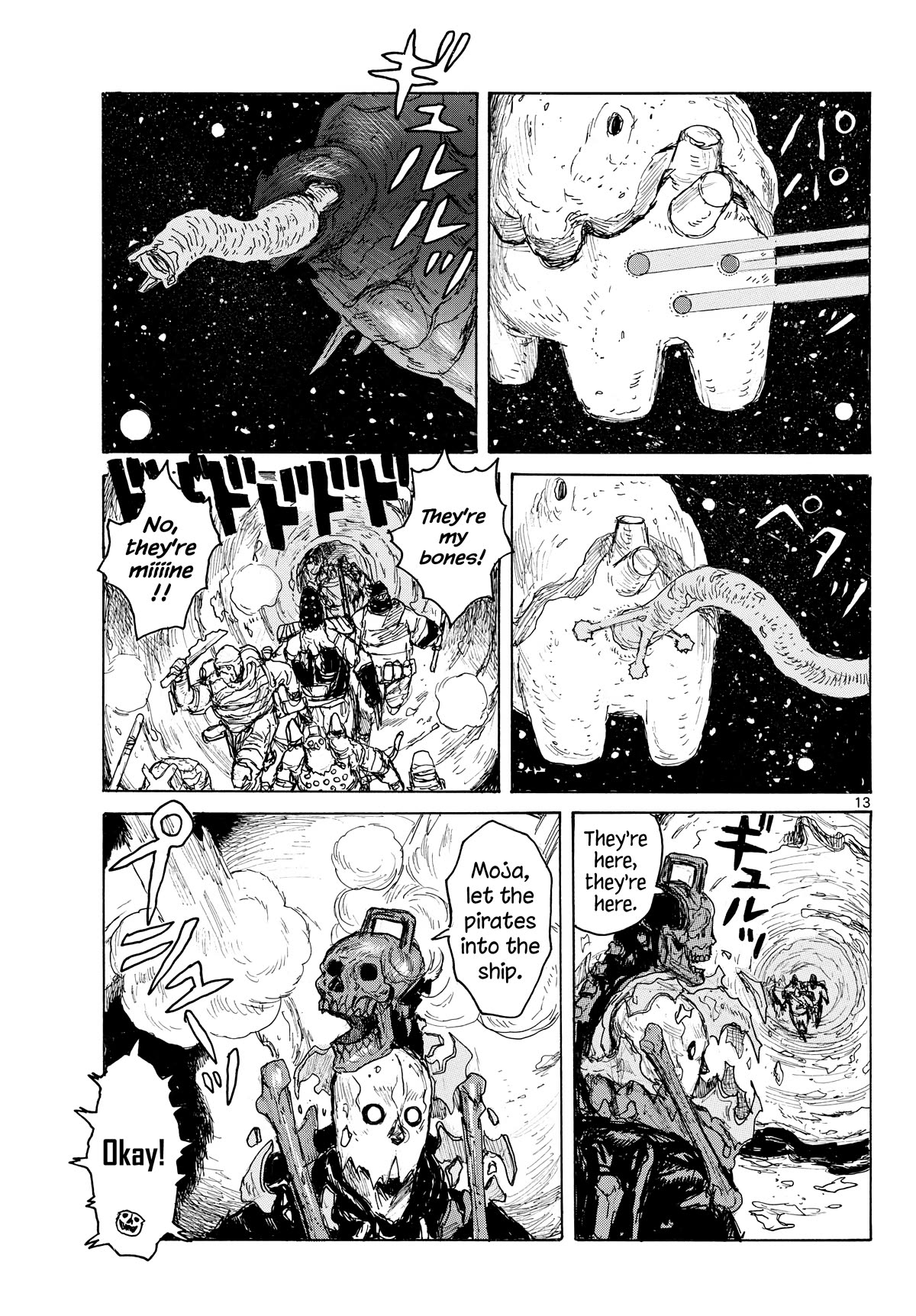 Dai Dark Chapter 41 page 13 - Chapter 41: U • K • A – Emergence