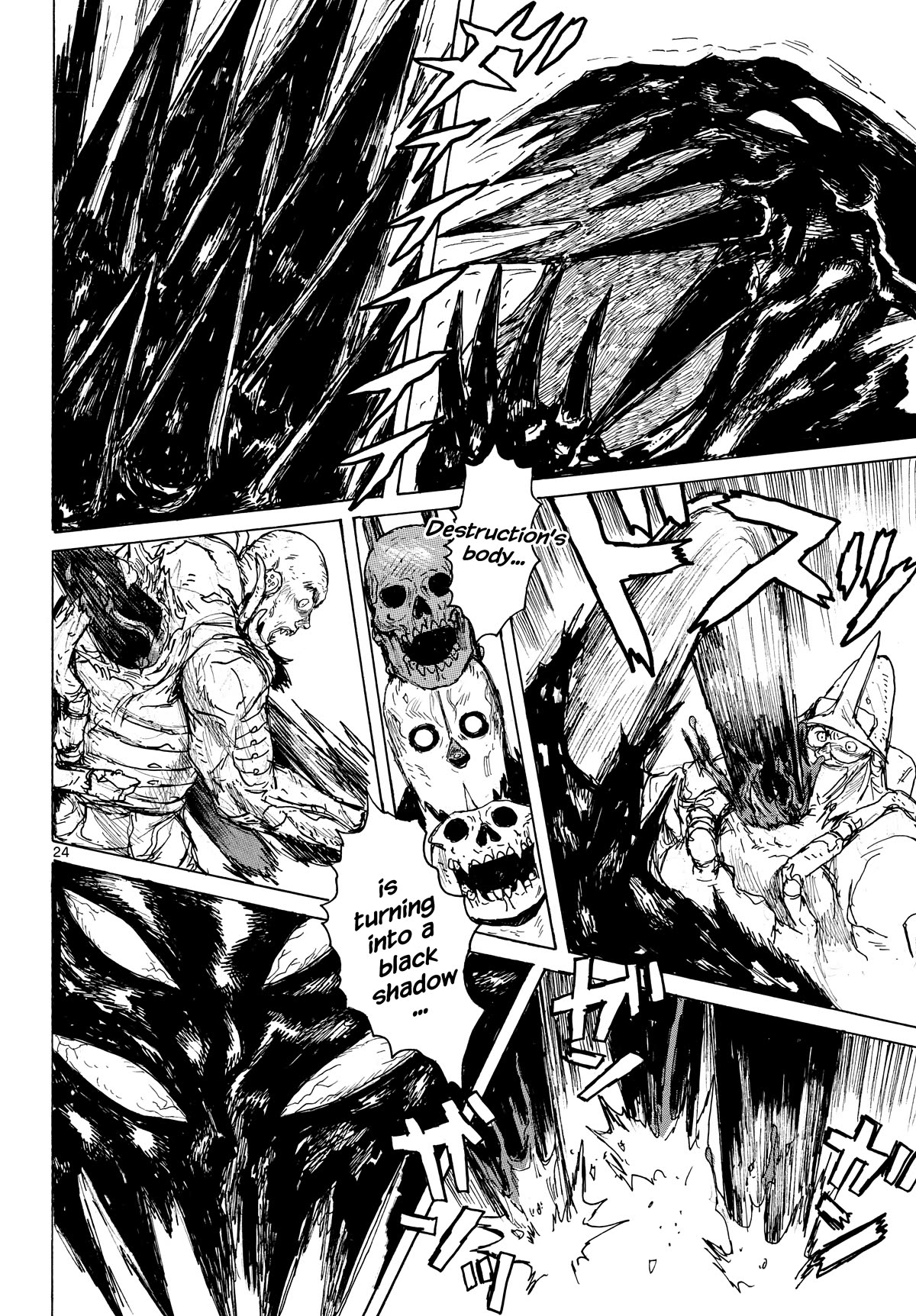 Dai Dark Chapter 41 page 24 - Chapter 41: U • K • A – Emergence