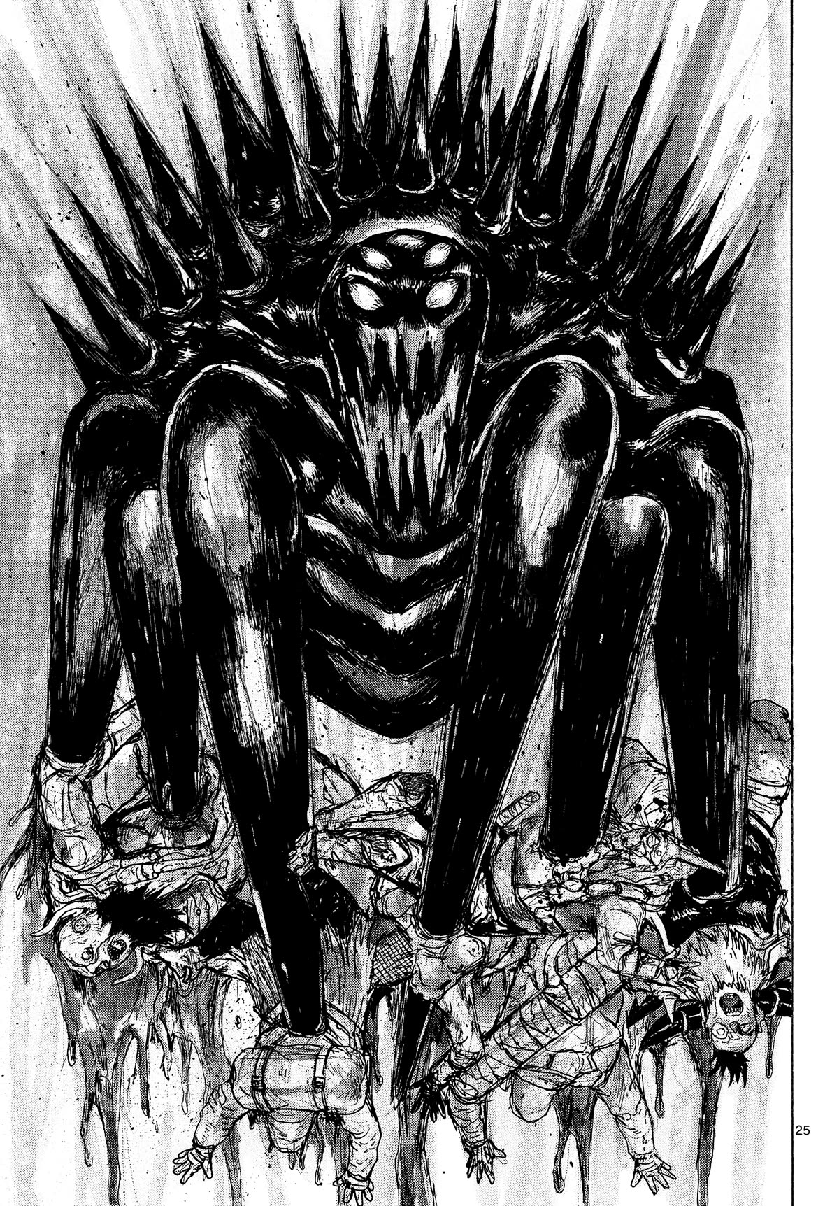 Dai Dark Chapter 41 page 25 - Chapter 41: U • K • A – Emergence