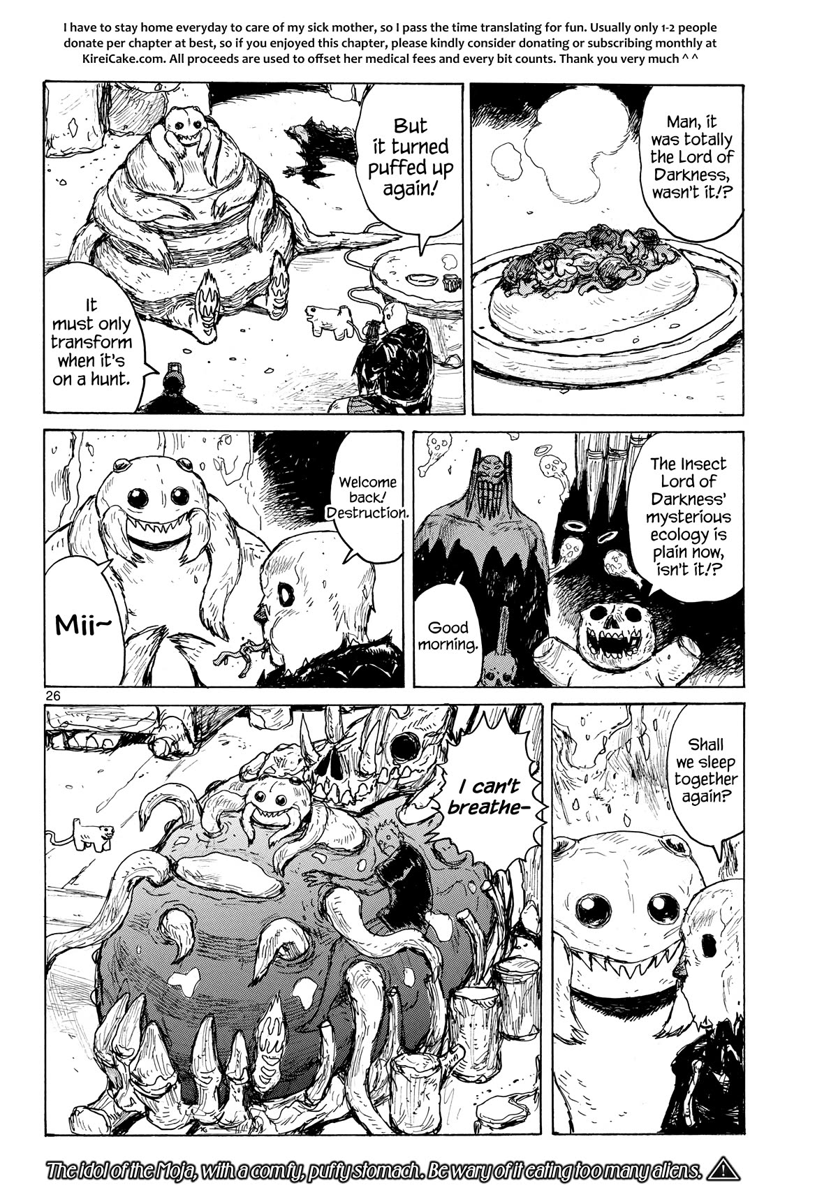 Dai Dark Chapter 41 page 26 - Chapter 41: U • K • A – Emergence