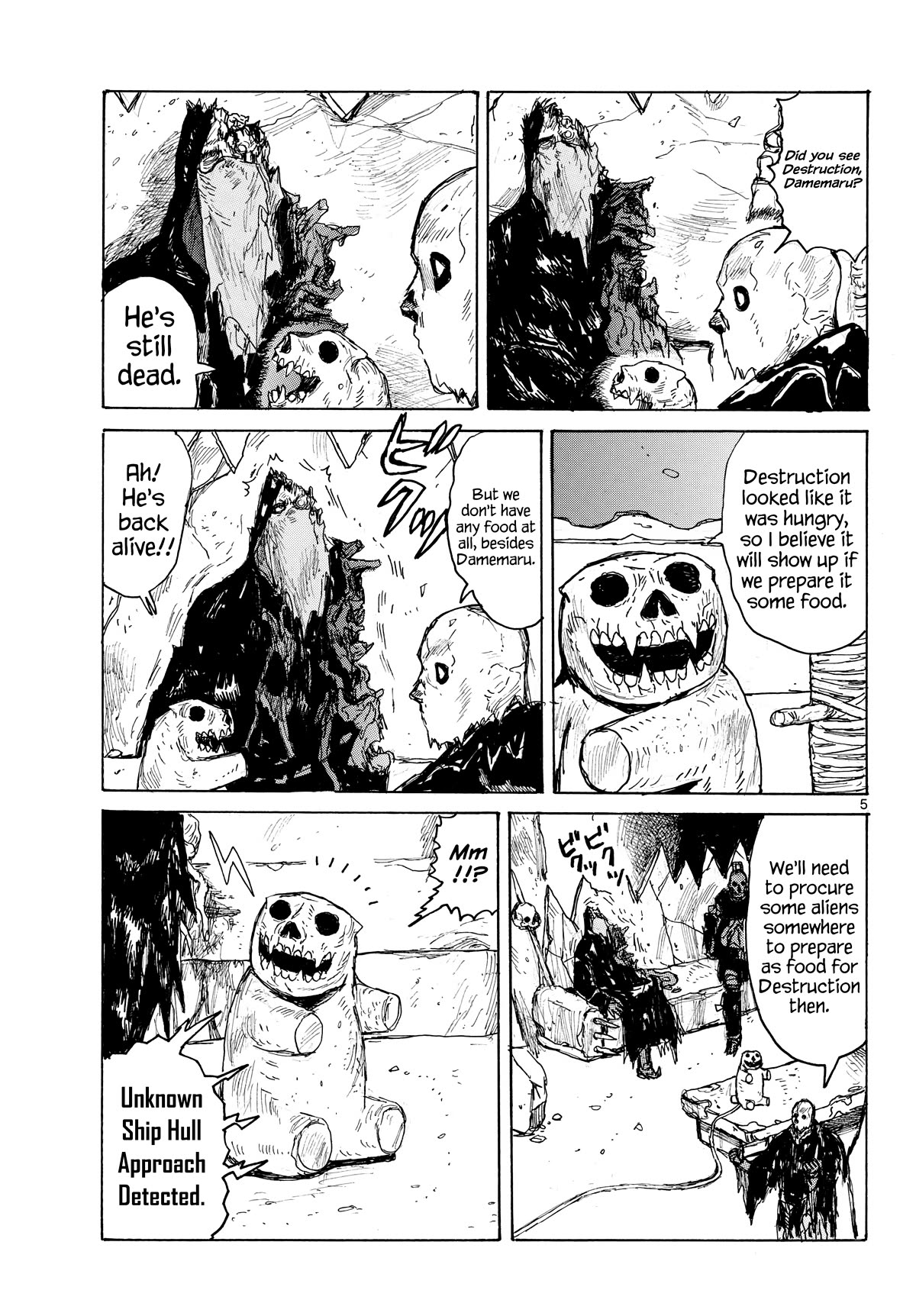 Dai Dark Chapter 41 page 5 - Chapter 41: U • K • A – Emergence