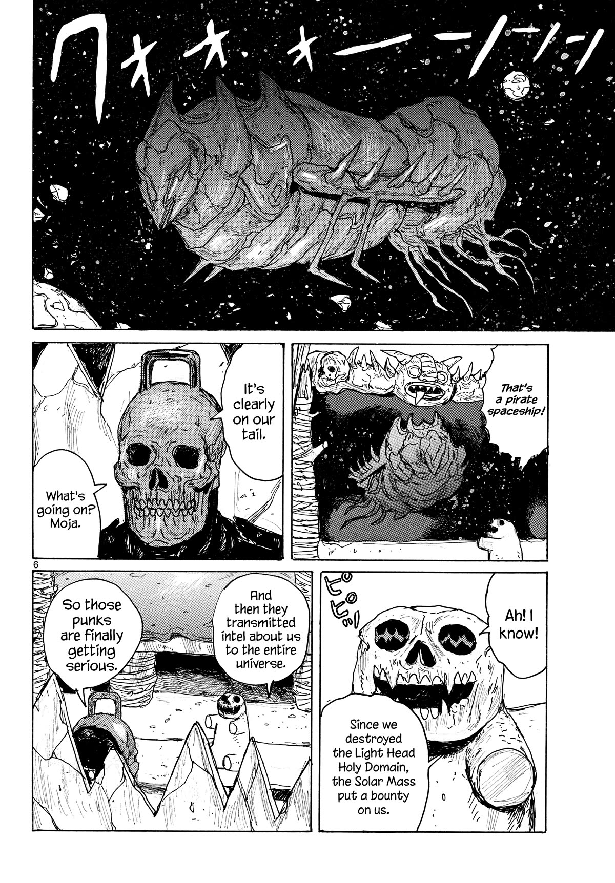 Dai Dark Chapter 41 page 6 - Chapter 41: U • K • A – Emergence