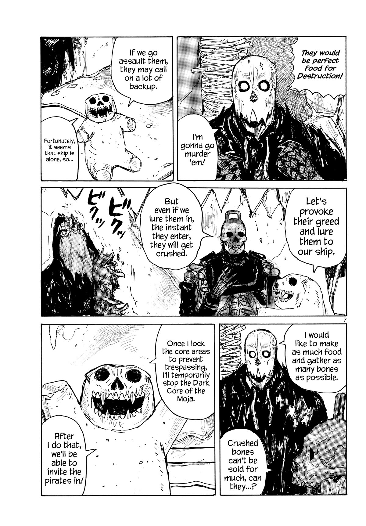 Dai Dark Chapter 41 page 7 - Chapter 41: U • K • A – Emergence