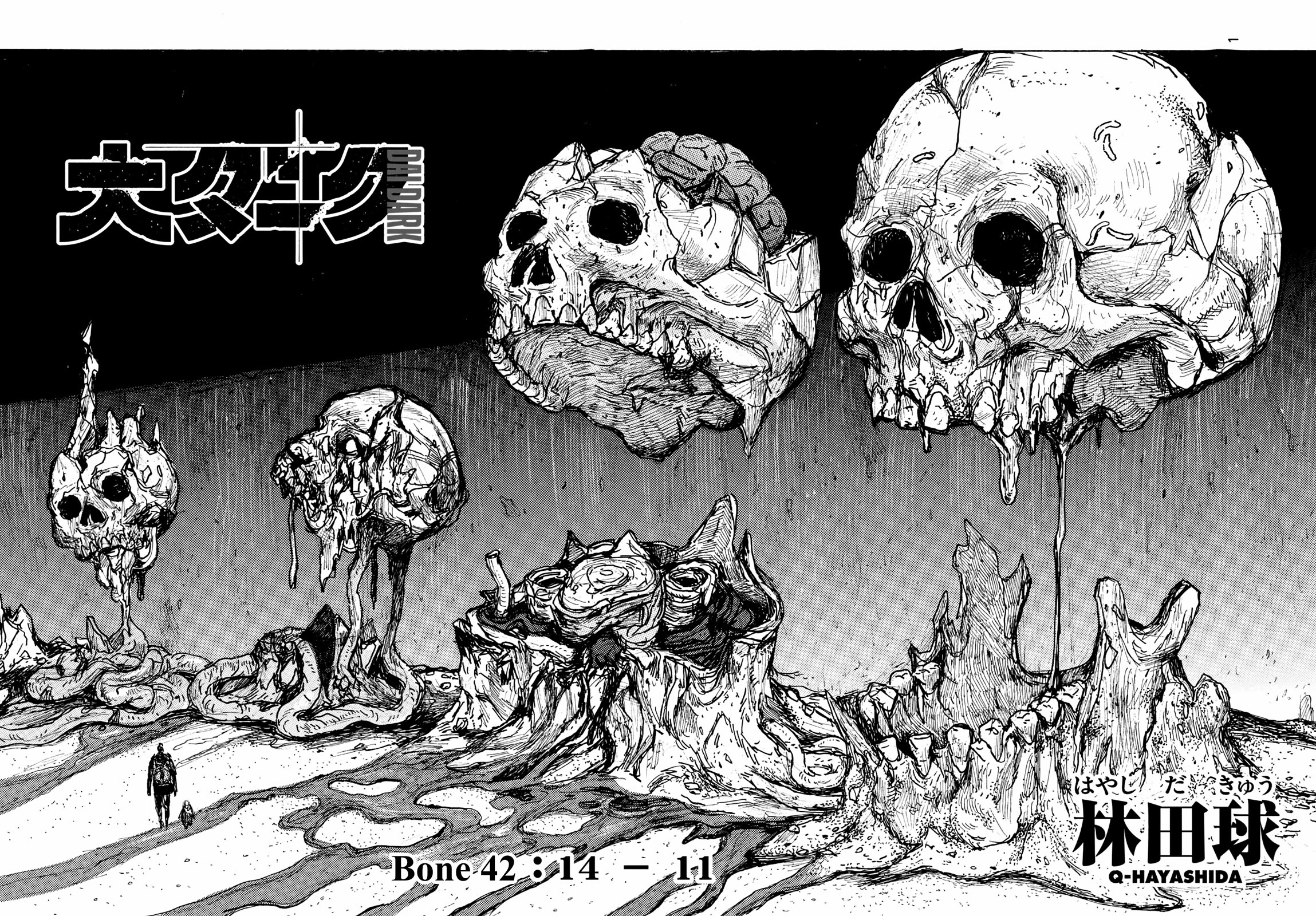 Dai Dark Chapter 42 page 1 - Chapter 42: 14 — 11