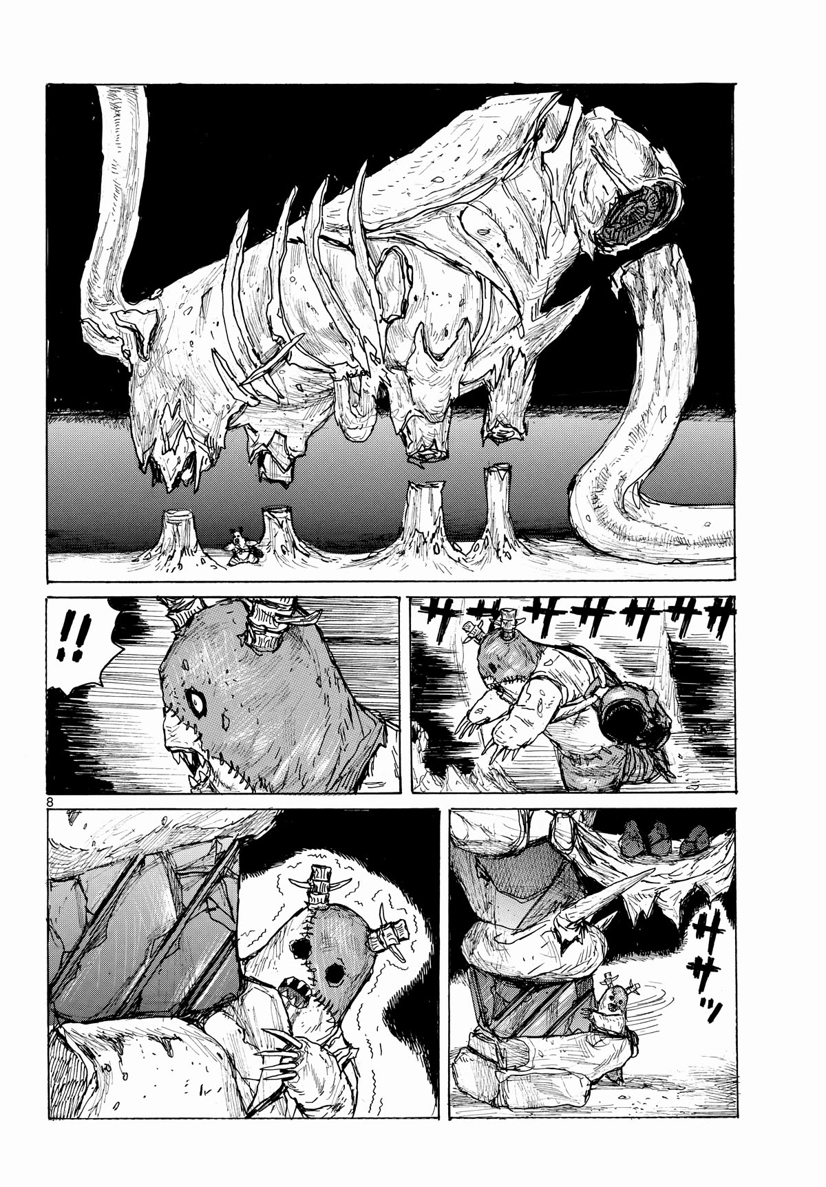 Dai Dark Chapter 42 page 8 - Chapter 42: 14 — 11