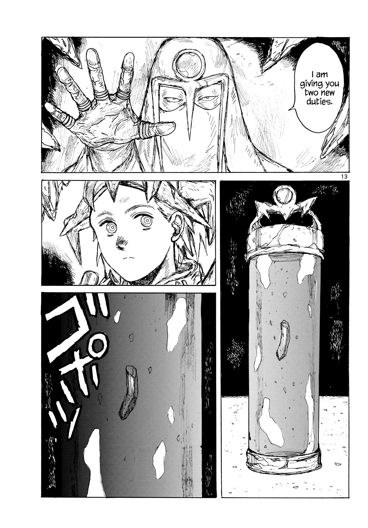 Dai Dark Chapter 43 page 13 - Chapter 43: Snake Work