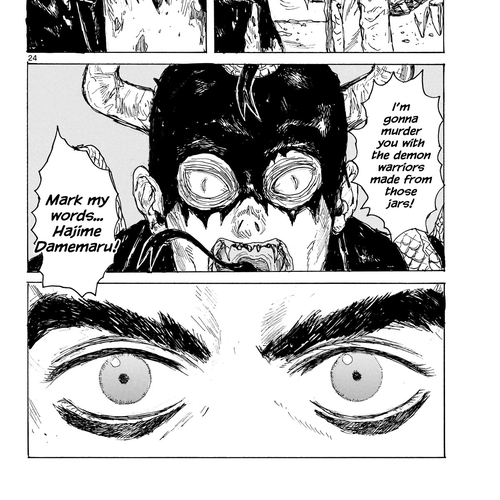 Dai Dark Chapter 43: Snake Work cover