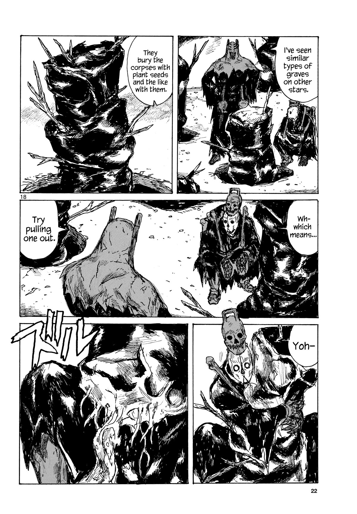 Dai Dark Chapter 44 page 18 - Chapter 44: This is the Damema-Room