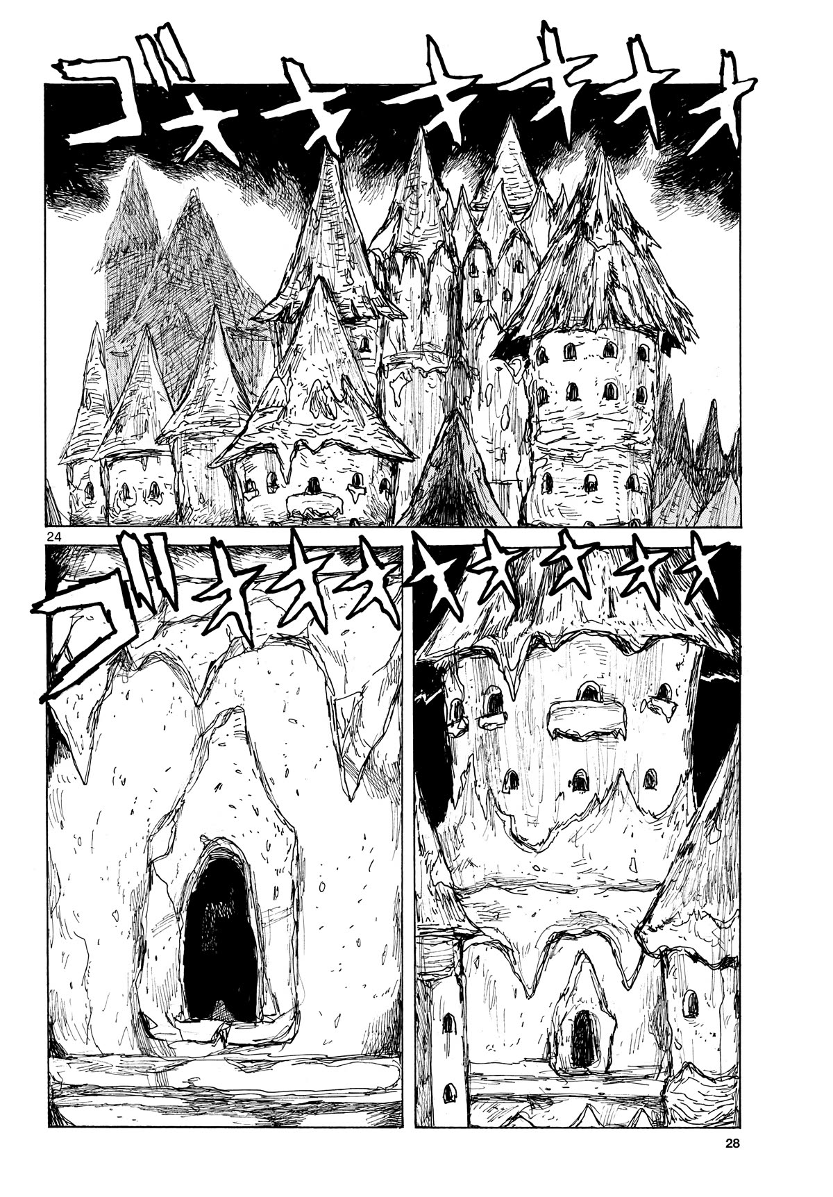Dai Dark Chapter 44 page 24 - Chapter 44: This is the Damema-Room