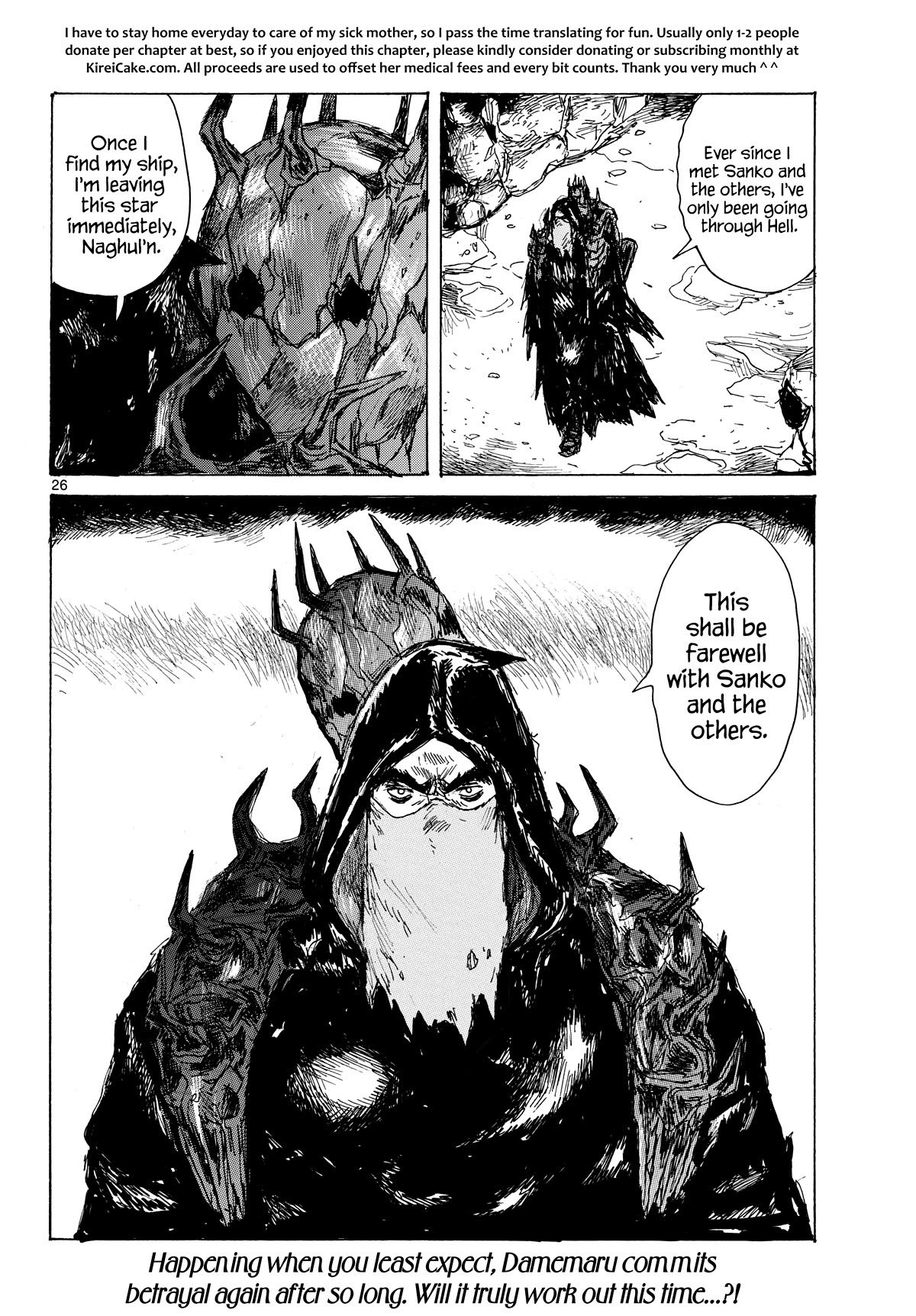 Dai Dark Chapter 44 page 26 - Chapter 44: This is the Damema-Room