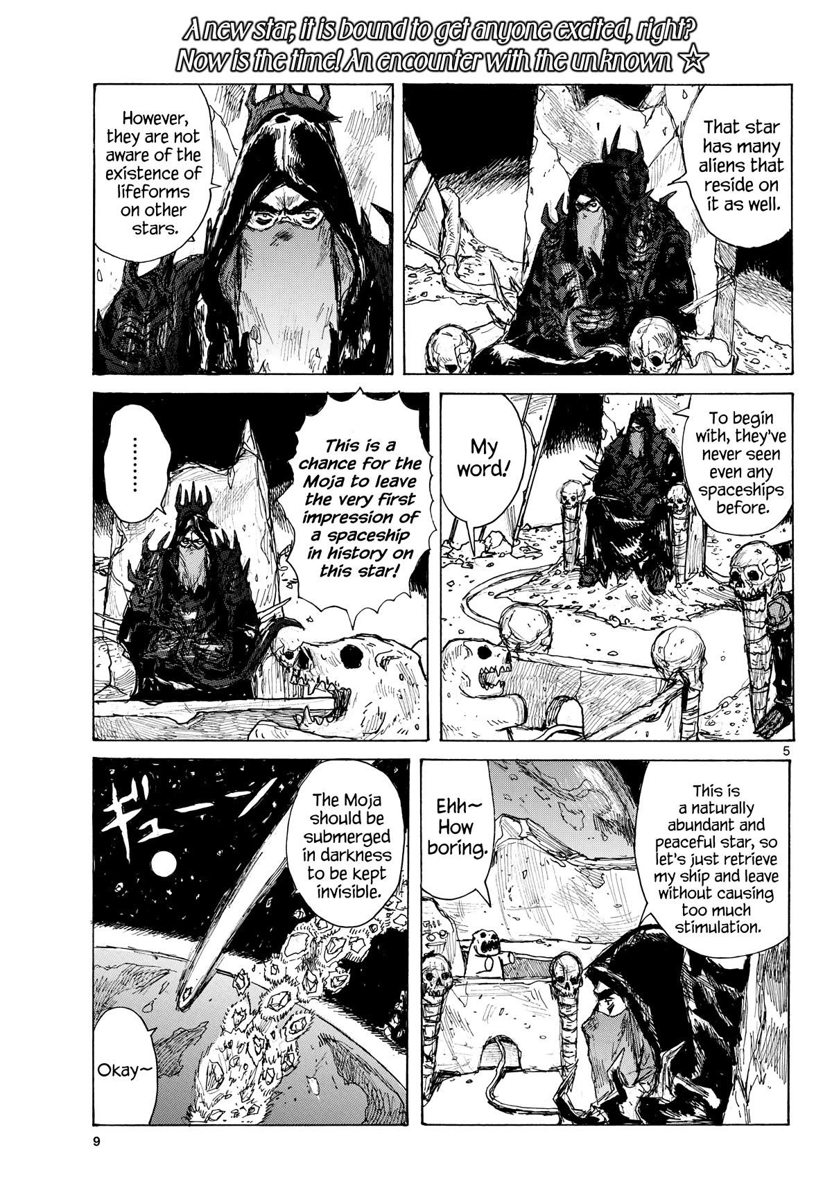 Dai Dark Chapter 44 page 5 - Chapter 44: This is the Damema-Room