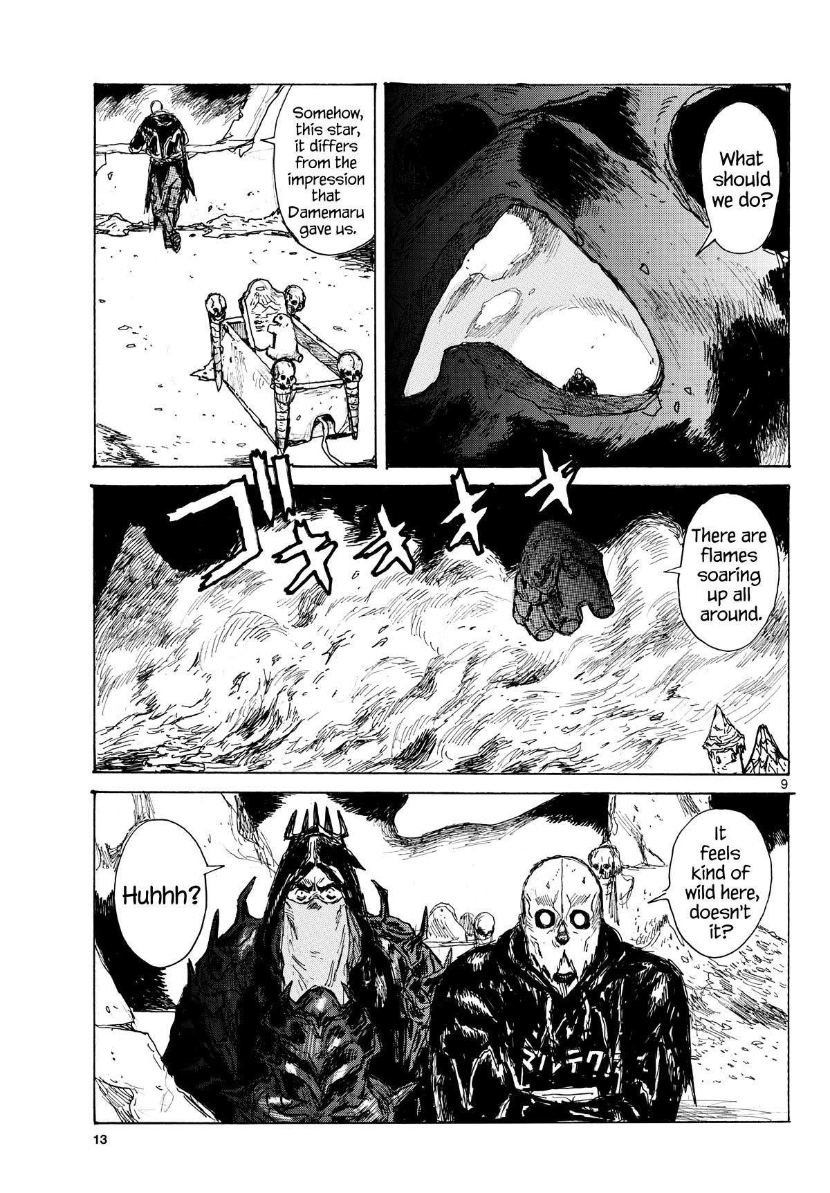 Dai Dark Chapter 44 page 9 - Chapter 44: This is the Damema-Room