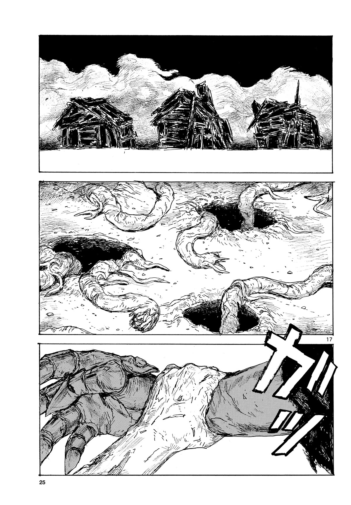 Dai Dark Chapter 45 page 17 - Chapter 45: Where Did The Savages Vanish Off To?