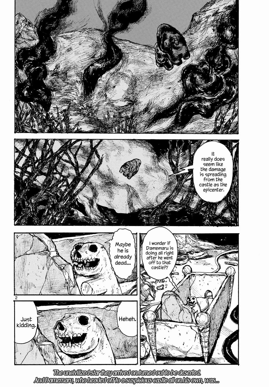 Dai Dark Chapter 46 page 2 - Chapter 46: Weak Weak Camouflage