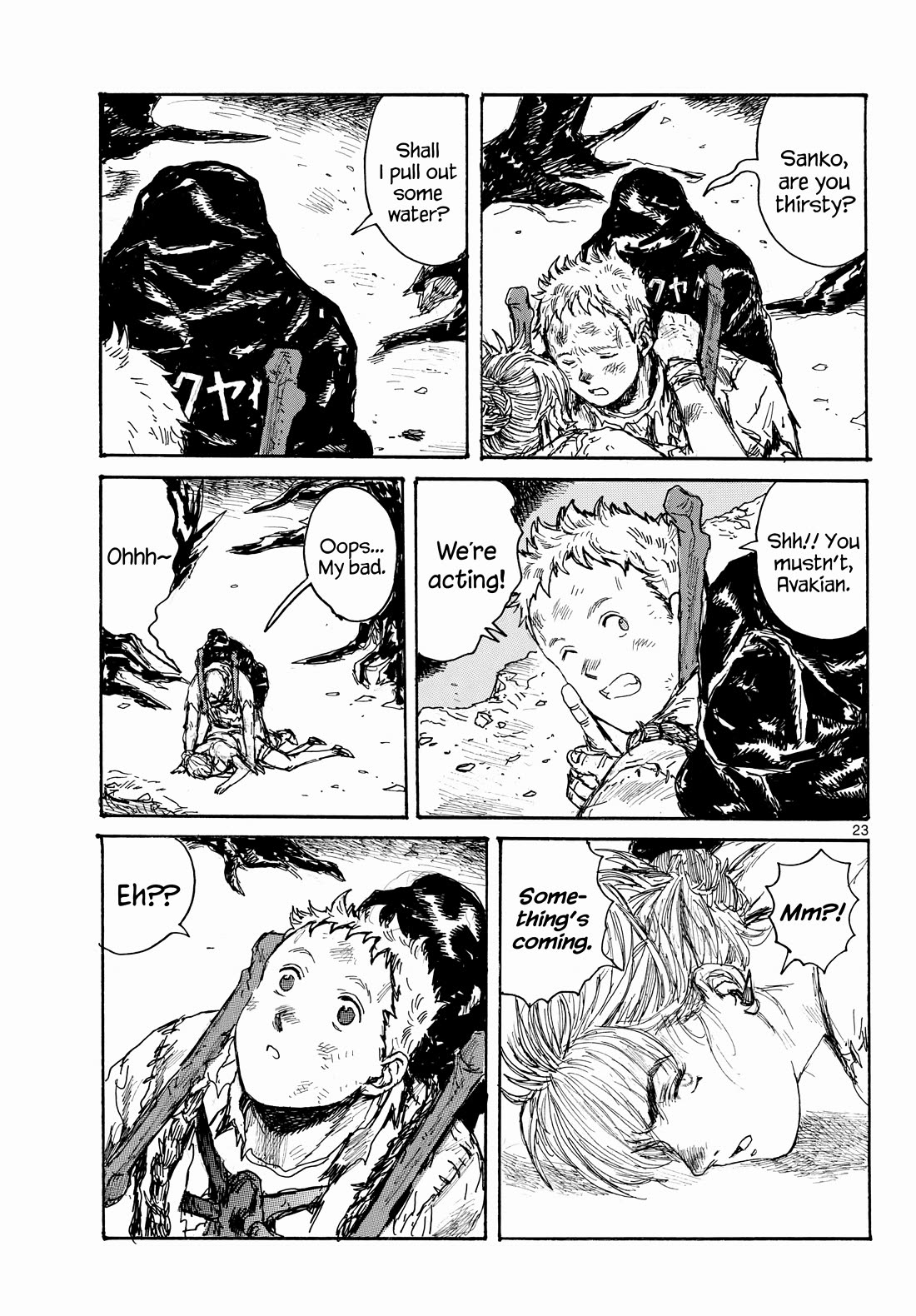 Dai Dark Chapter 46 page 23 - Chapter 46: Weak Weak Camouflage