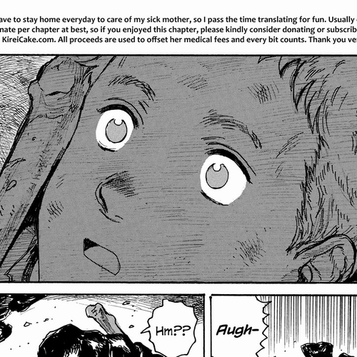 Dai Dark Chapter 46: Weak Weak Camouflage cover