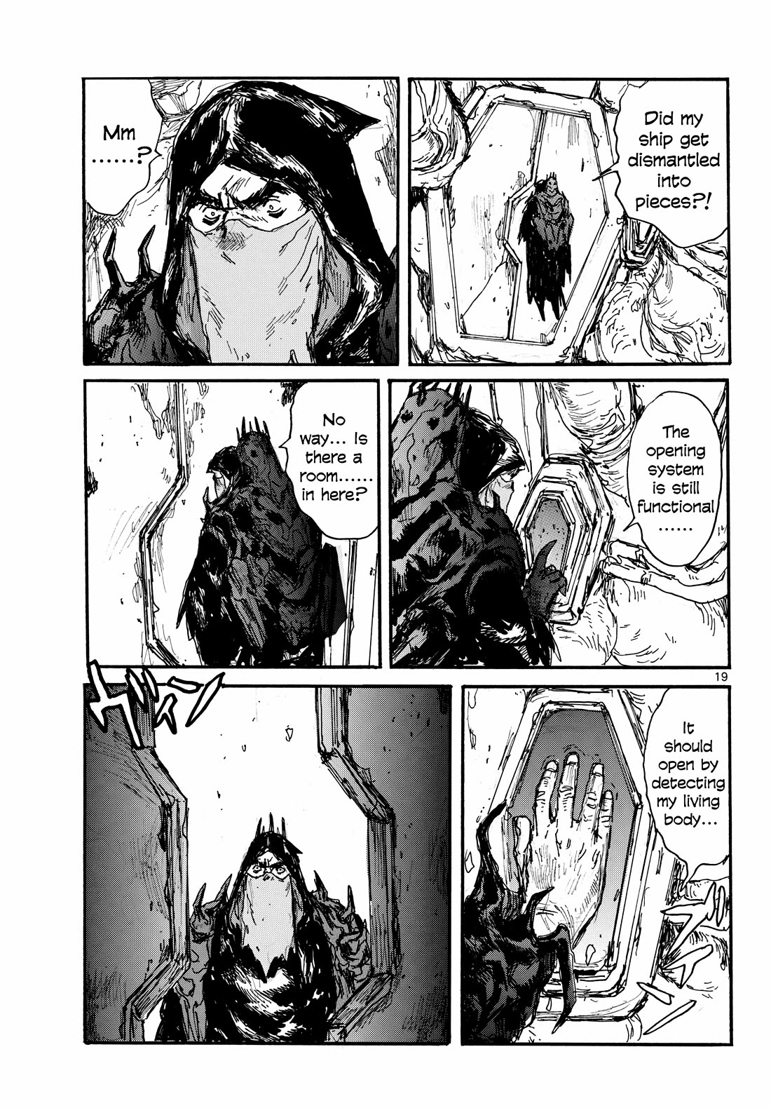 Dai Dark Chapter 47 page 19 - Chapter 47: Black Tremors