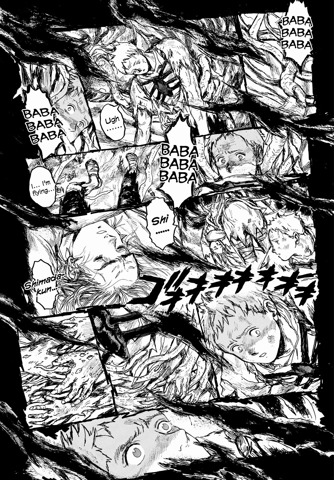 Dai Dark Chapter 47 page 3 - Chapter 47: Black Tremors