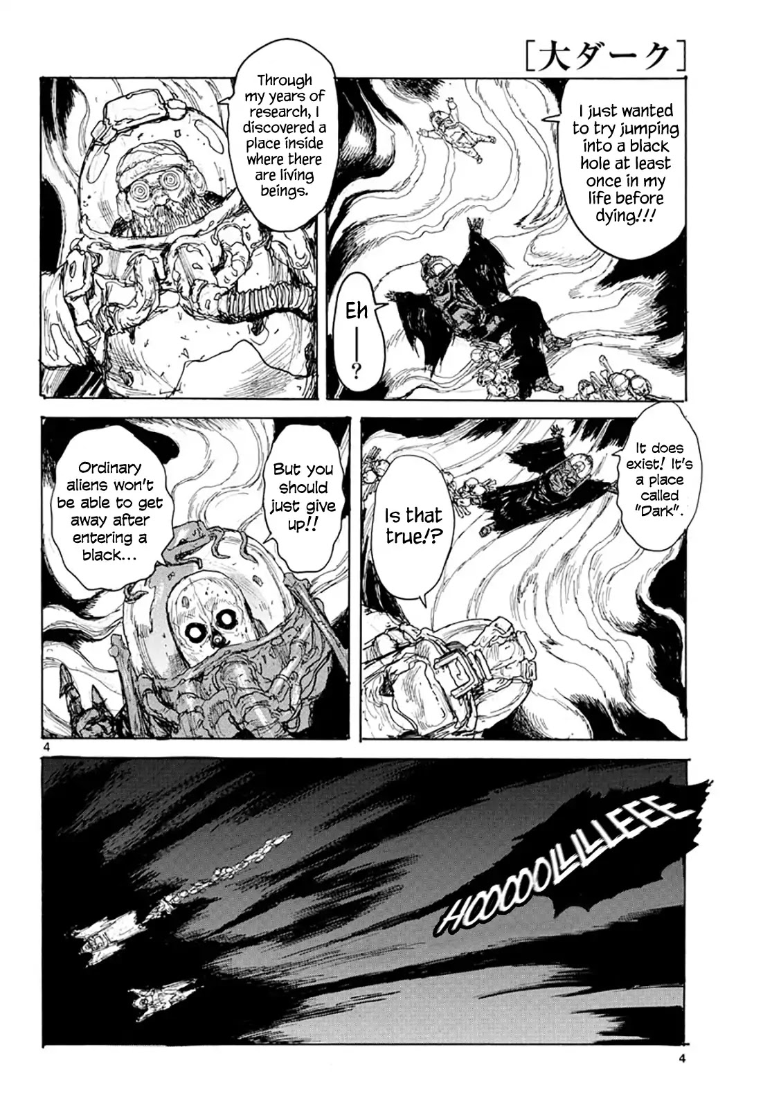 Dai Dark Chapter 5 page 4 - Chapter 5: In the Darkness of the Fearsome "Dark"