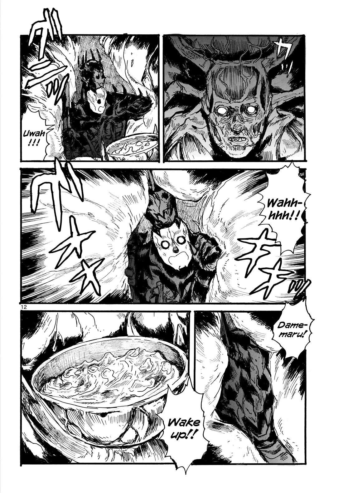 Dai Dark Chapter 50 page 12 - Chapter 50: What is Damemaru?