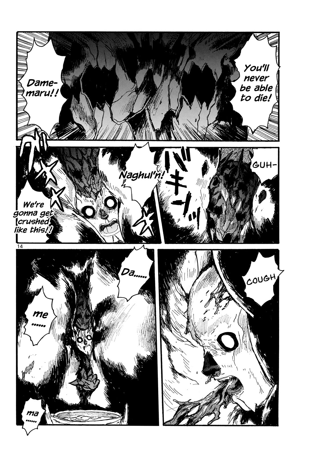 Dai Dark Chapter 50 page 14 - Chapter 50: What is Damemaru?
