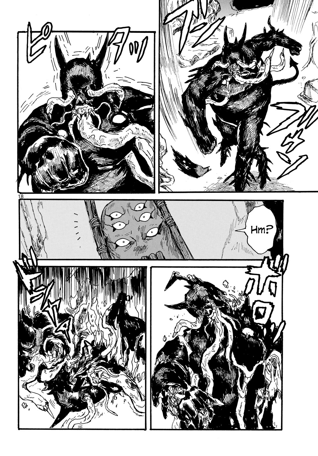 Dai Dark Chapter 50 page 18 - Chapter 50: What is Damemaru?