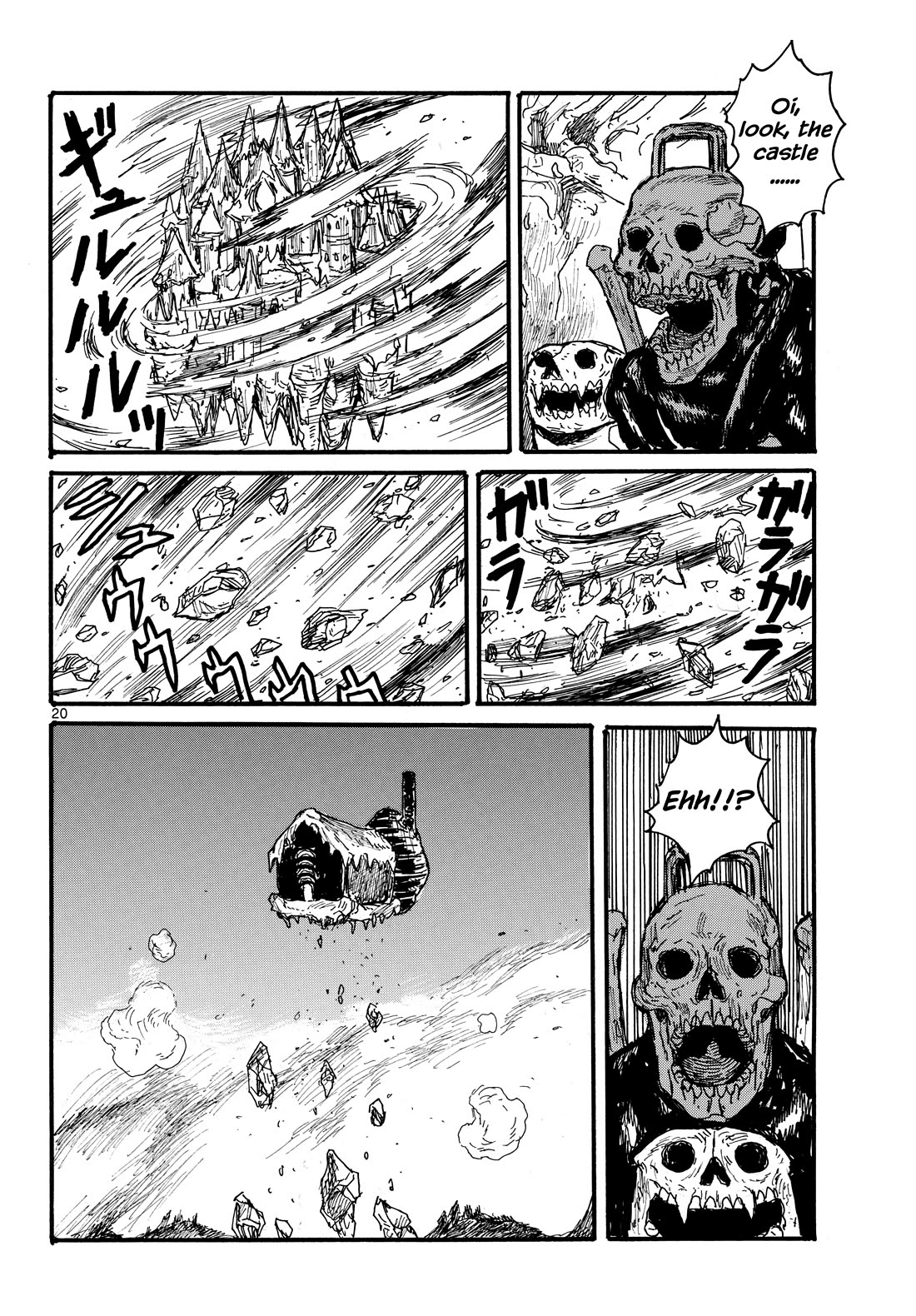 Dai Dark Chapter 50 page 20 - Chapter 50: What is Damemaru?