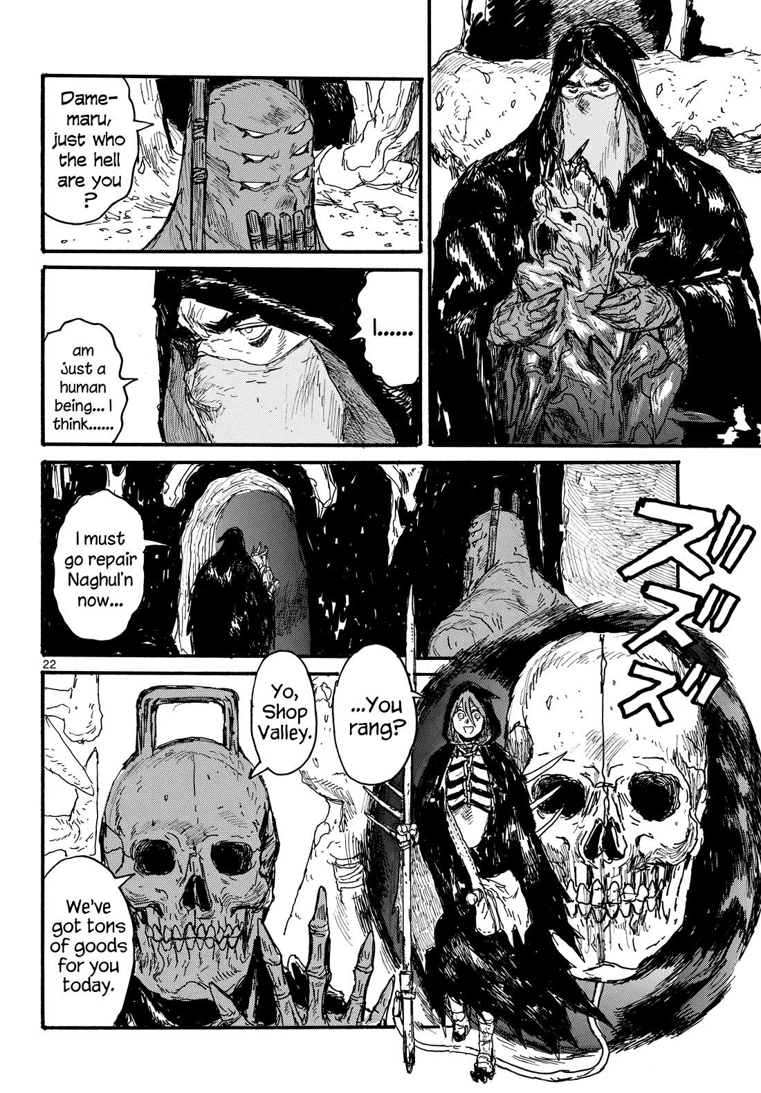 Dai Dark Chapter 50 page 22 - Chapter 50: What is Damemaru?