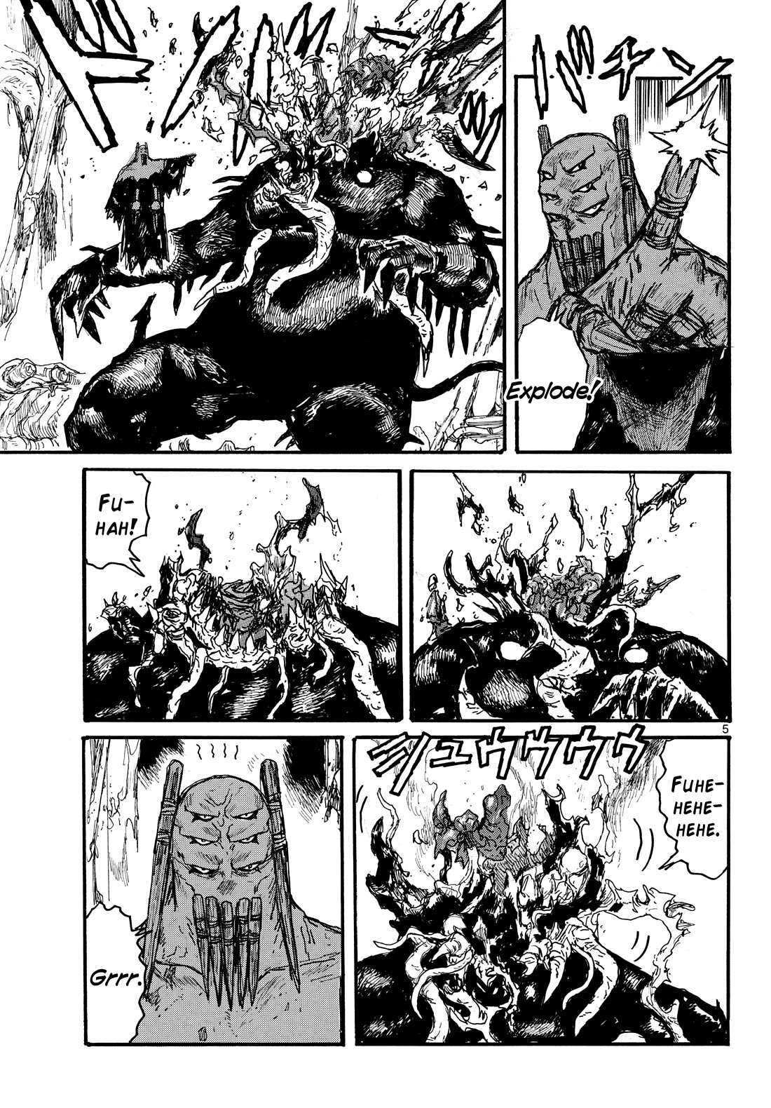 Dai Dark Chapter 50 page 5 - Chapter 50: What is Damemaru?