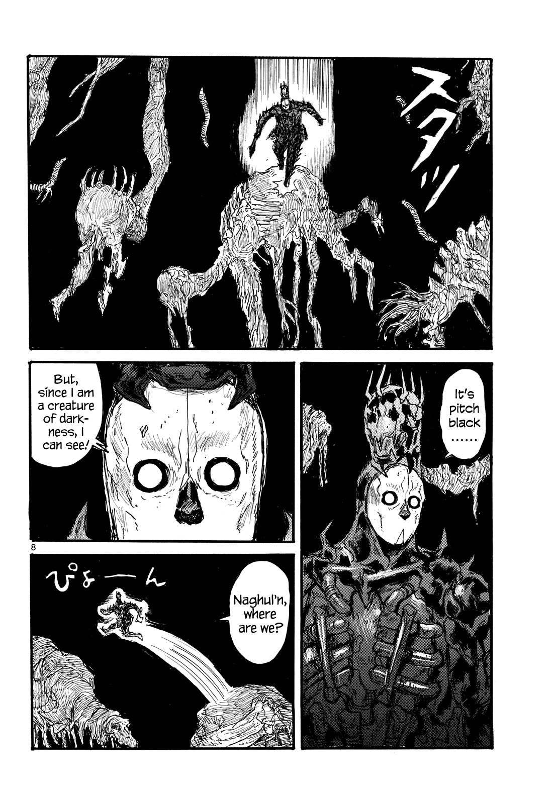 Dai Dark Chapter 50 page 8 - Chapter 50: What is Damemaru?