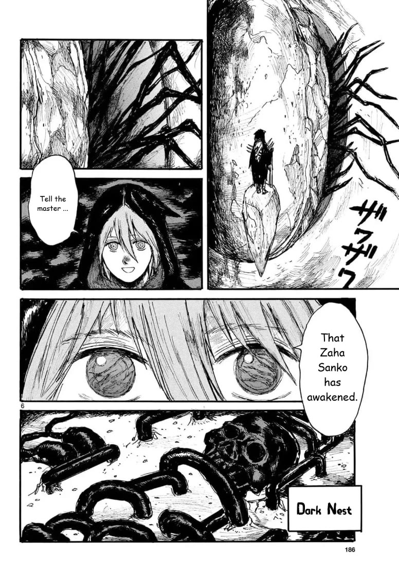 Dai Dark Chapter 51 page 6 - Chapter 51: Meeting on dark nest