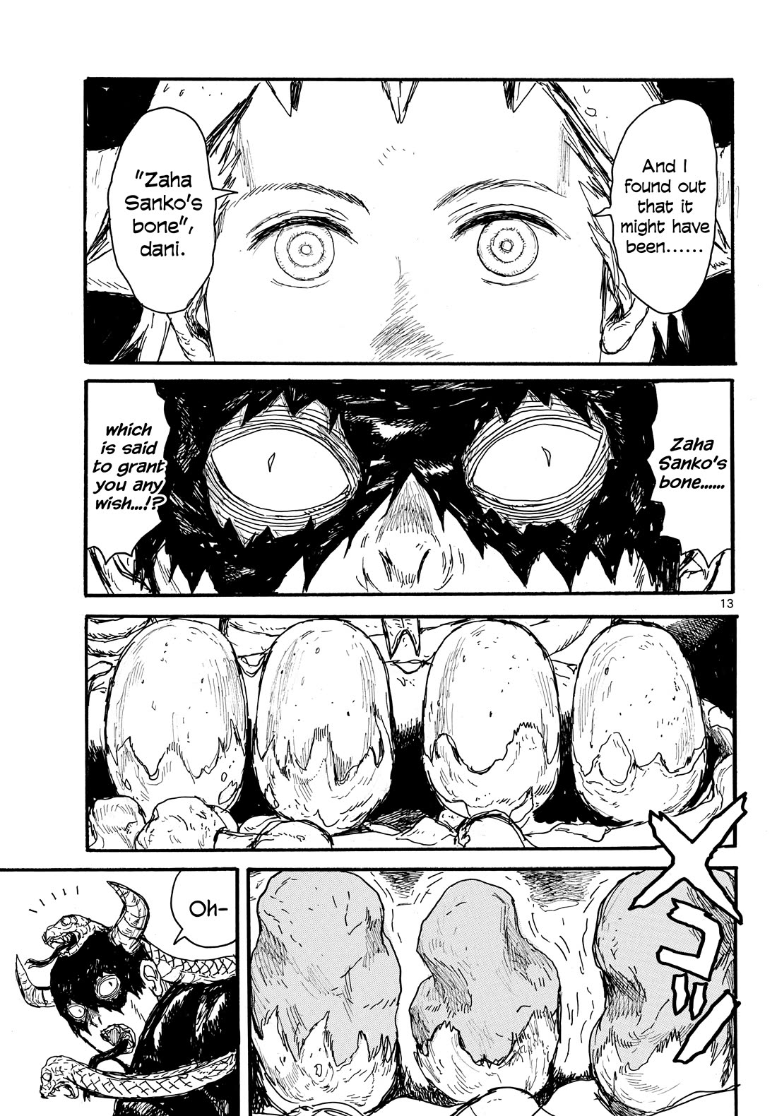 Dai Dark Chapter 52 page 13 - Chapter 52: Dark Appetite