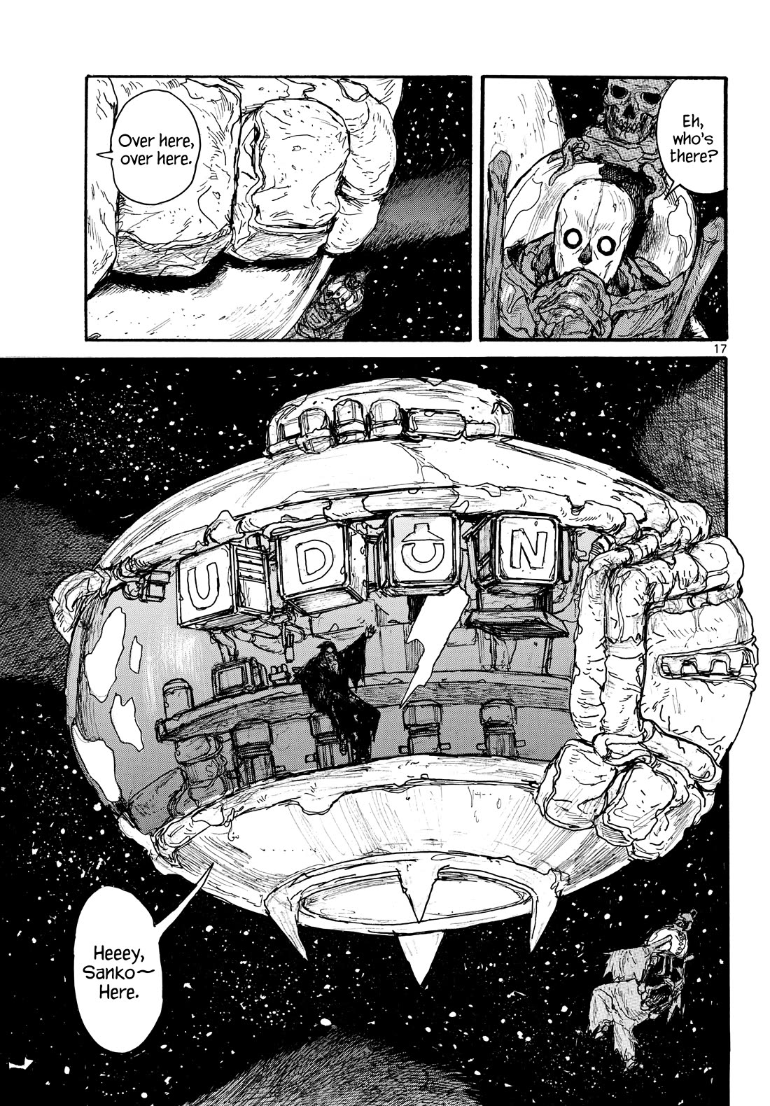 Dai Dark Chapter 52 page 17 - Chapter 52: Dark Appetite