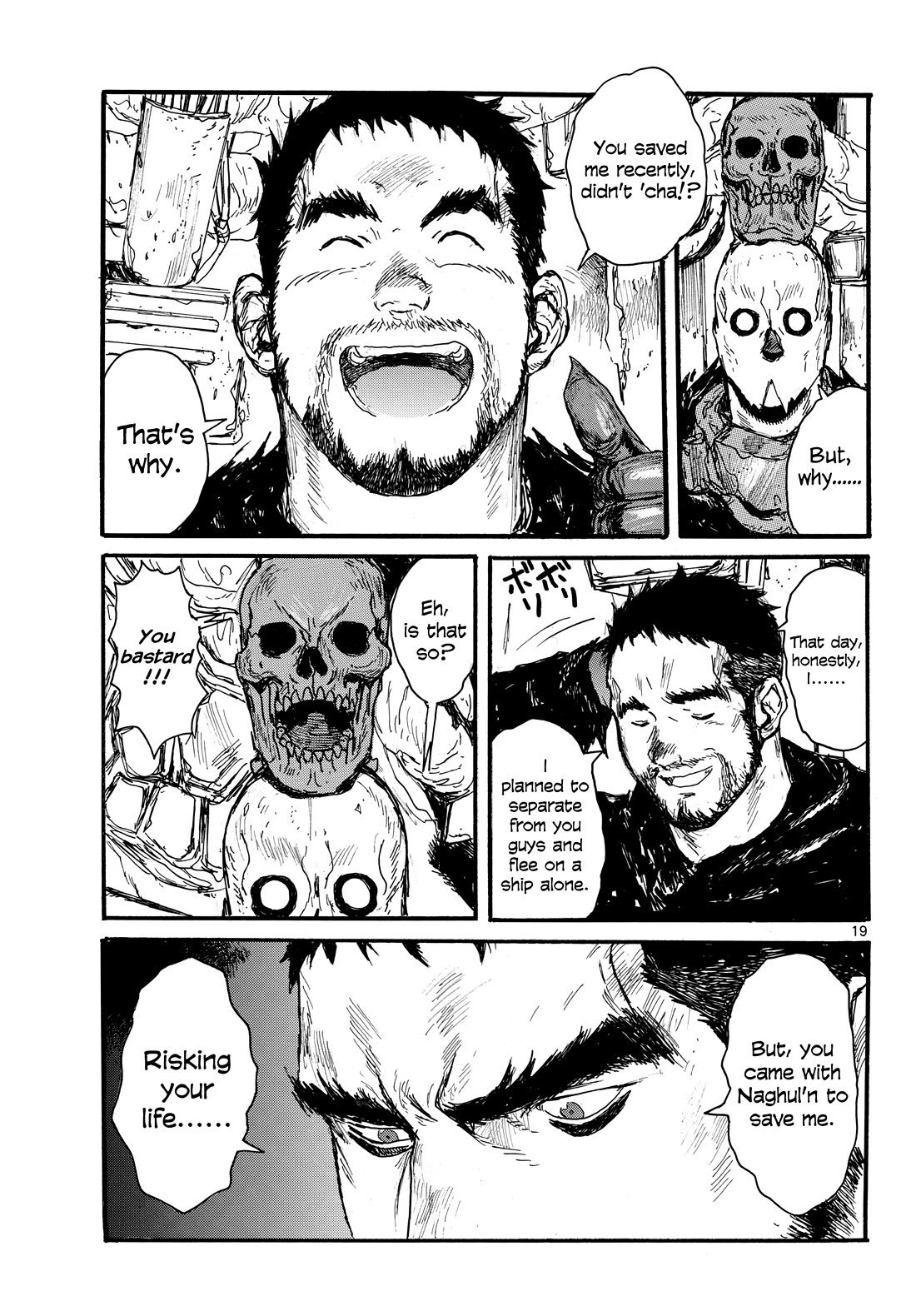 Dai Dark Chapter 52 page 19 - Chapter 52: Dark Appetite