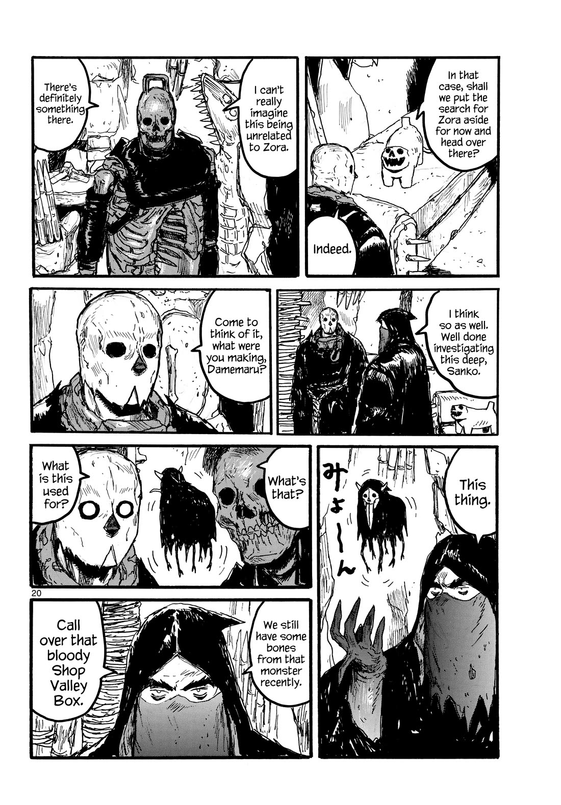Dai Dark Chapter 53 page 20 - Chapter 53: Tons of Sanko
