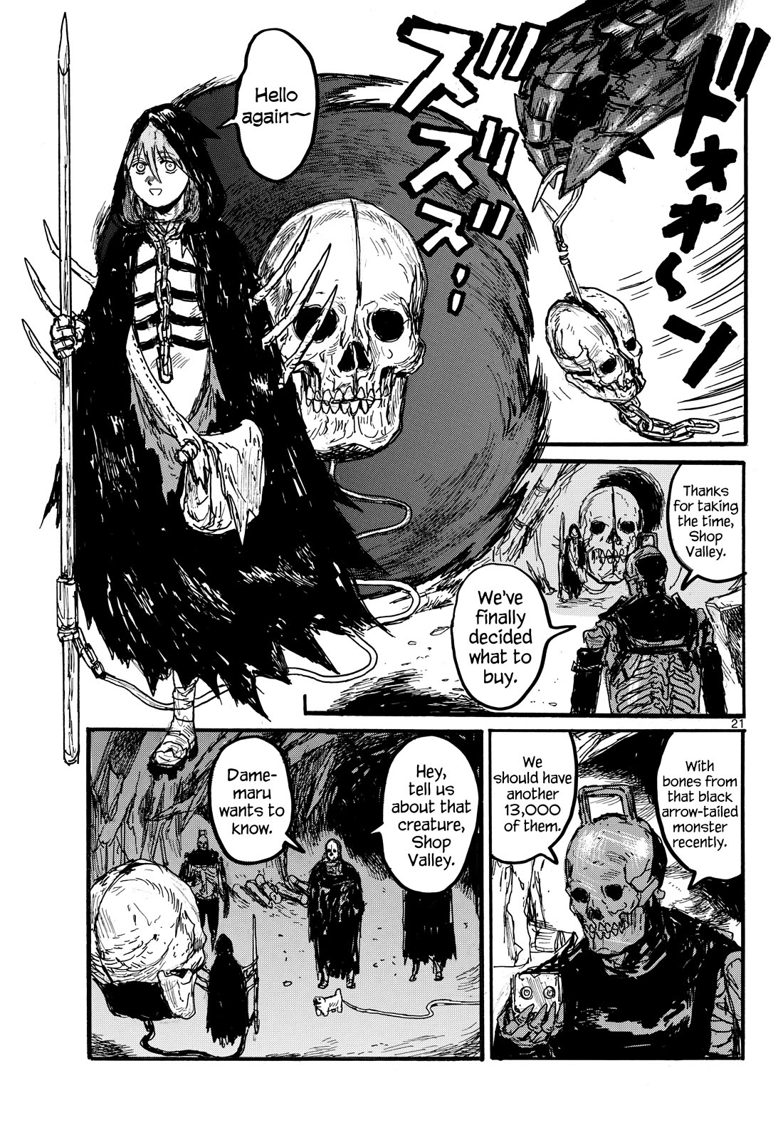 Dai Dark Chapter 53 page 21 - Chapter 53: Tons of Sanko