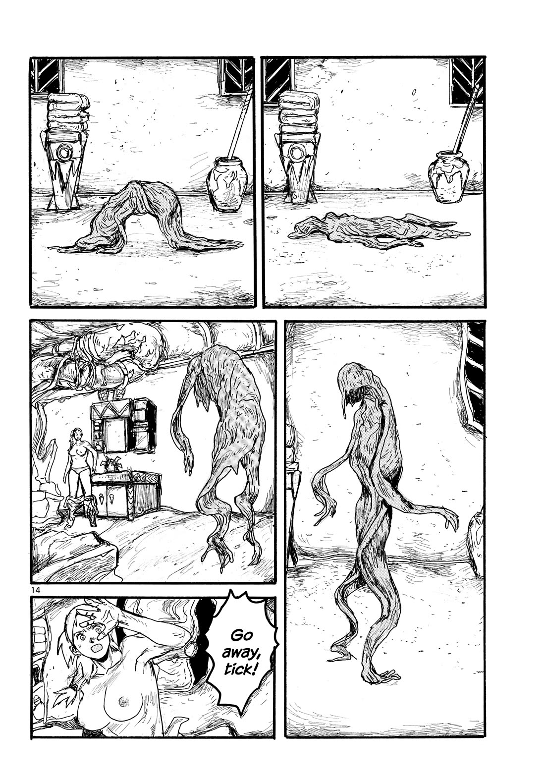 Dai Dark Chapter 54 page 14 - Chapter 54: Evil Evil Restive Horse Girl